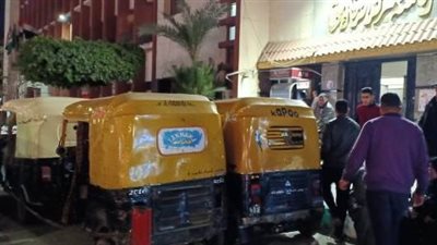 التحفظ على 13 