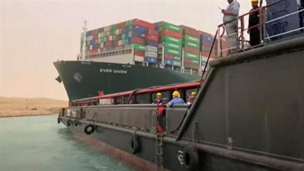 السفينة الجانحة فى