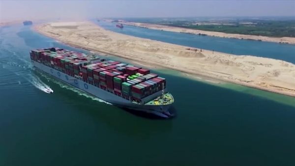 السفينة الجانحة 