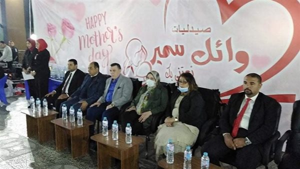 جانب من الاحتفال