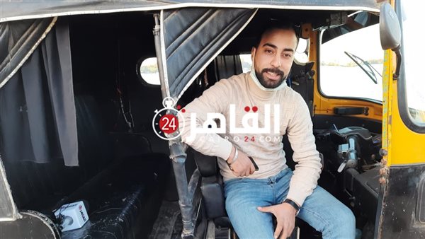 محمد هلال سائق التوك