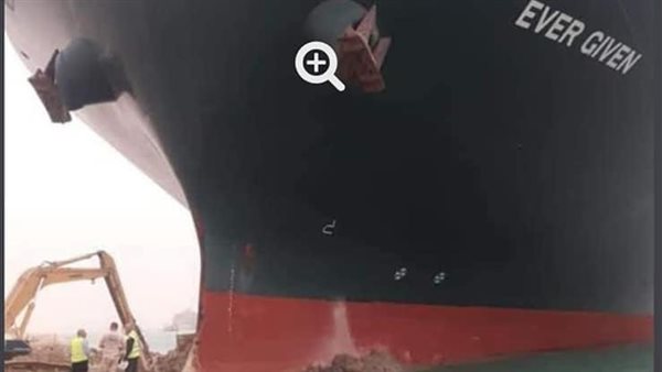 السفينة الشاحطة بقناة