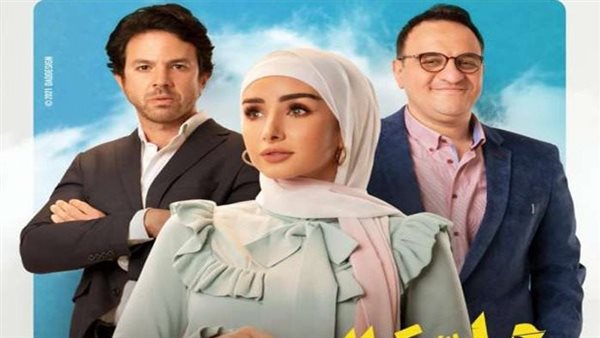 بوستر الحكاية 