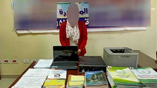 تزوير شهاادات تعليمية