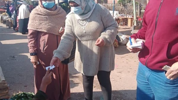 أسواق كفر شكر