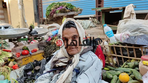 أقدم بائعة خضار بالمنوفية