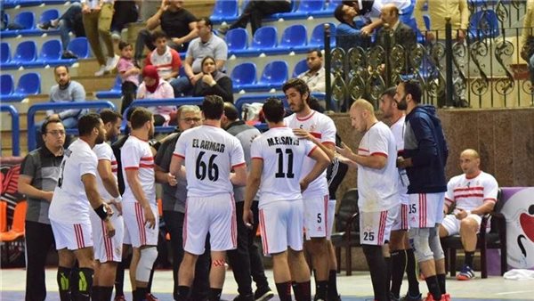 فريق يد الزمالك