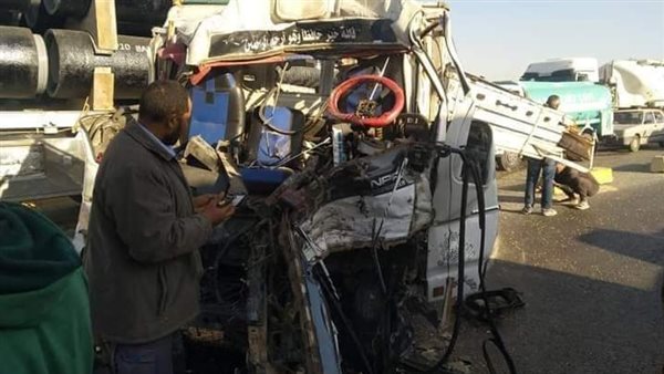 حادث الكريمات