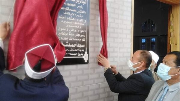 افتتاح مساجد