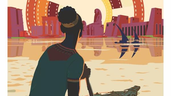 مهرجان الأقصر للسينما