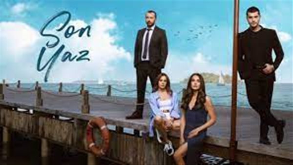 أبطال المسلسل 