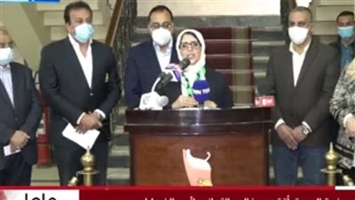 وزيرة الصحة: 165 إصابة و32 حالة وفاة في حادث قطاري سوهاج