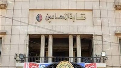 نقابة المحامين بشمال القاهرة تطالب بتخصيص استراحة أخرى للمحامين