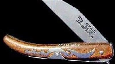 شاب يقتل صديقه بسبب 