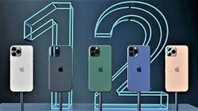 iOS 14.4.2 يصلح ثغرة أمنية خطيرة