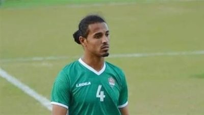 اختبار طبي لـ