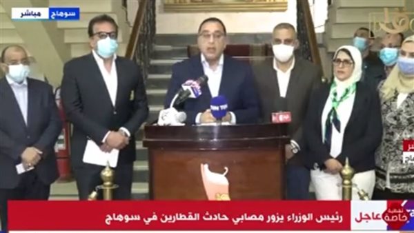 المؤتمر الصحفي 