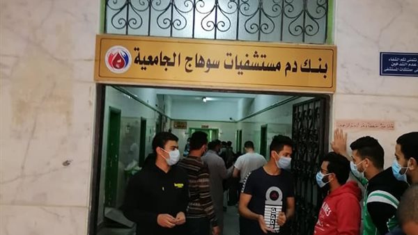 وكيل صحة سوهاج تتفقد