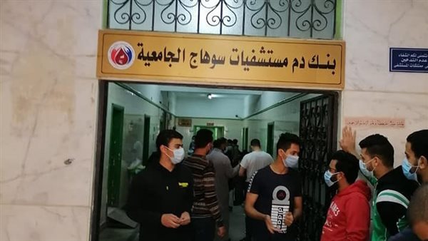 تبرع طلاب سوهاج بالدم