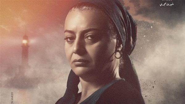 هبة عبد الغني 