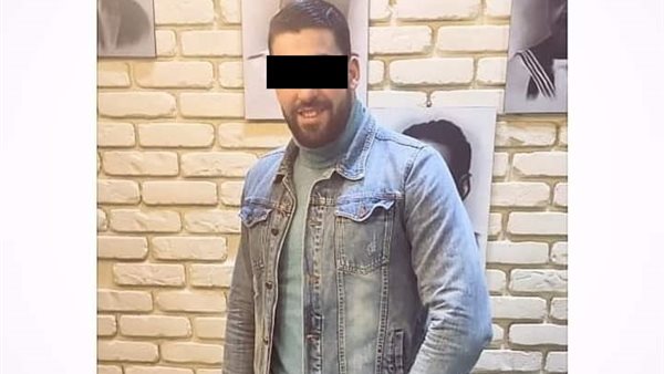 المتهم بالتحرش