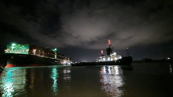 السفينة الجانحة