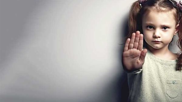 ختان الإناث تعبيرية