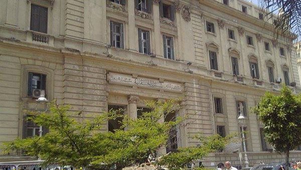 محكمة الإسكندرية