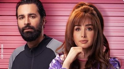 هنا الزاهد بعد نجاح مسلسلها حلوة الدنيا سكر: 