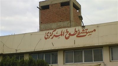 10 مستشفيات بالقليوبية تسجل صفر وفيات بكورونا الأربعاء