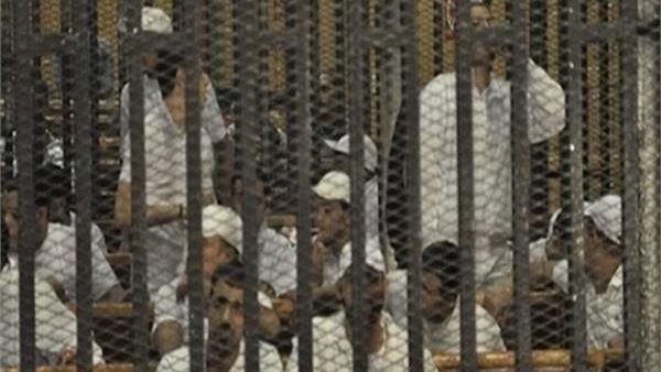 محكمة امن الدولة