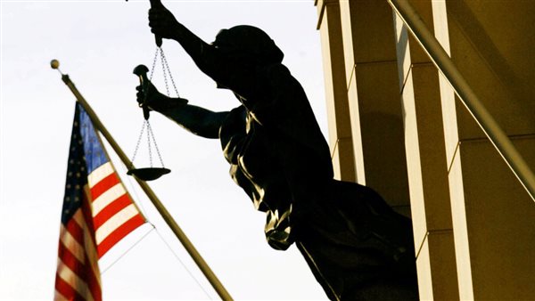 محكمة أمريكية