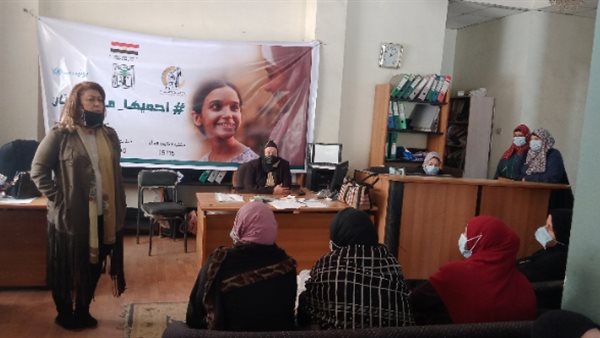 حملة احميها من الختان