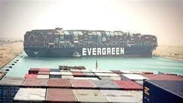 السفينة الجانحة