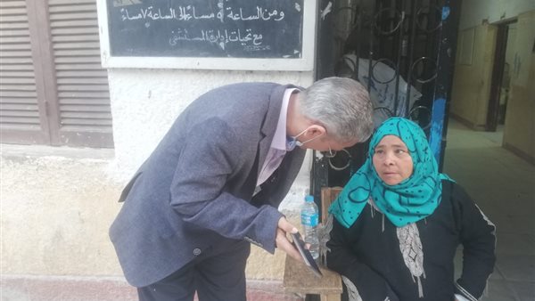 السيدة سمرة 