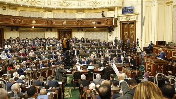 مجلس النواب 