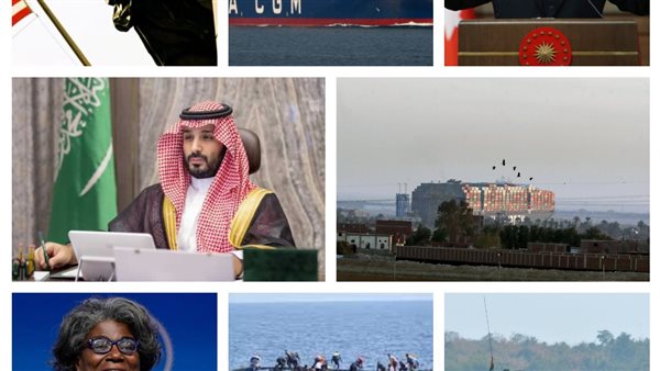 جولة حول العالم هذه