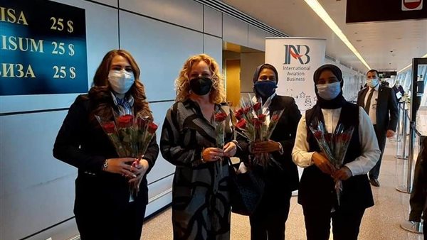 مطار الغردقة