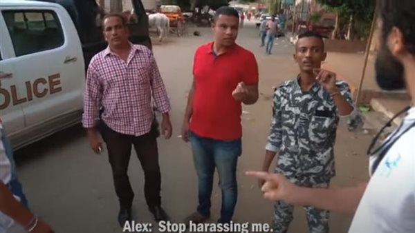 السائح الأمريكي وأفراد