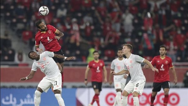 الأهلي وبايرن ميونخ