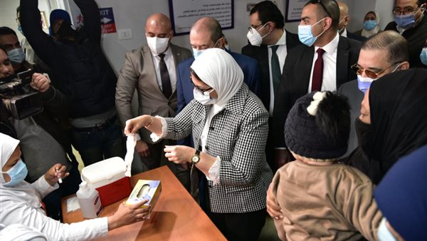 وزيرة الصحة 