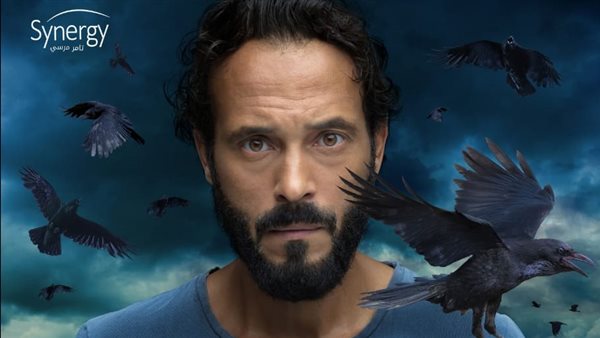 يوسف الشريف