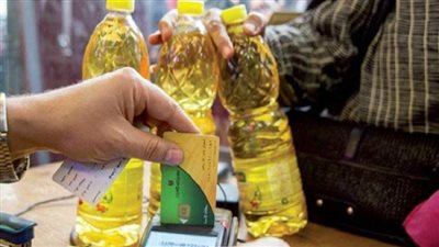 دعم مصر .. خطوات وشروط إضافة المواليد على بطاقة التموين 2021