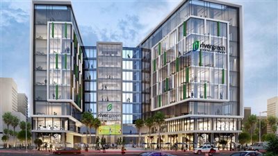 شركة MBG تطرح 