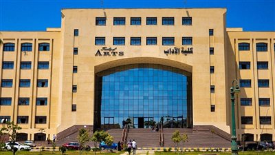 كلية الآداب بجامعة كفر الشيخ تحذر من تنظيم رحلات الـ