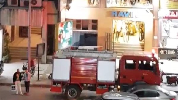 حريق بمول بالإسكندرية