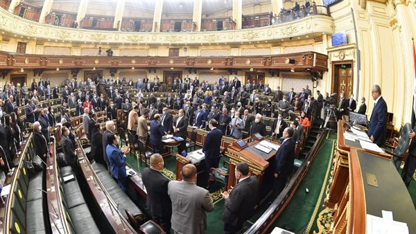 مجلس النواب