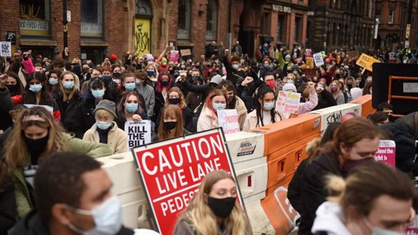 مظاهرات مانشستر البريطانية