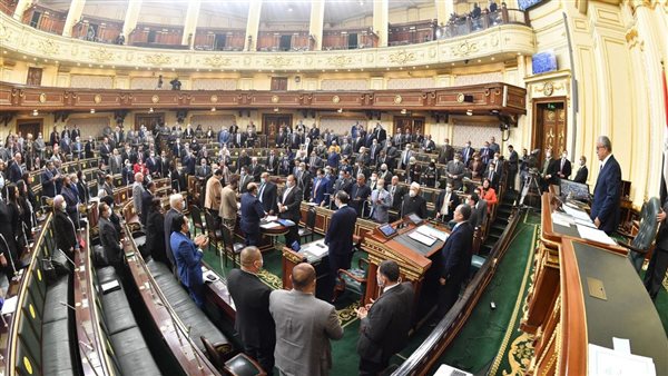 مجلس النواب