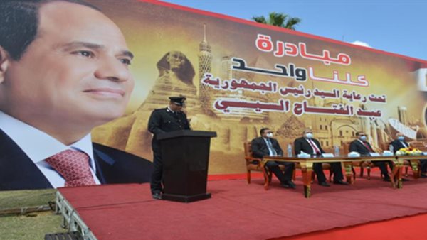 صورة المبادرة 